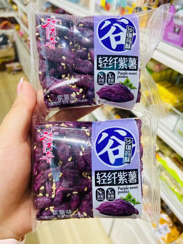 產(chǎn)品展示